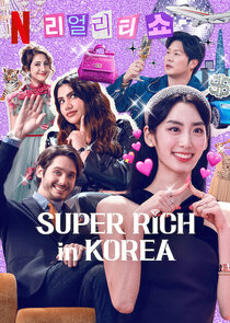 Super Rich in Korea