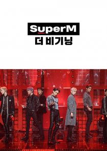 SuperM the Beginning