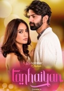 Tanhaiyan