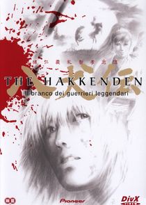 The Hakkenden: Legend of the Dog Warriors