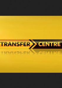 Transfer Centre