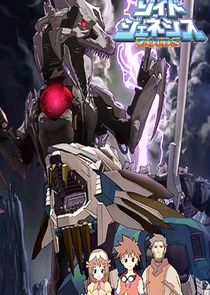 Zoids: Genesis